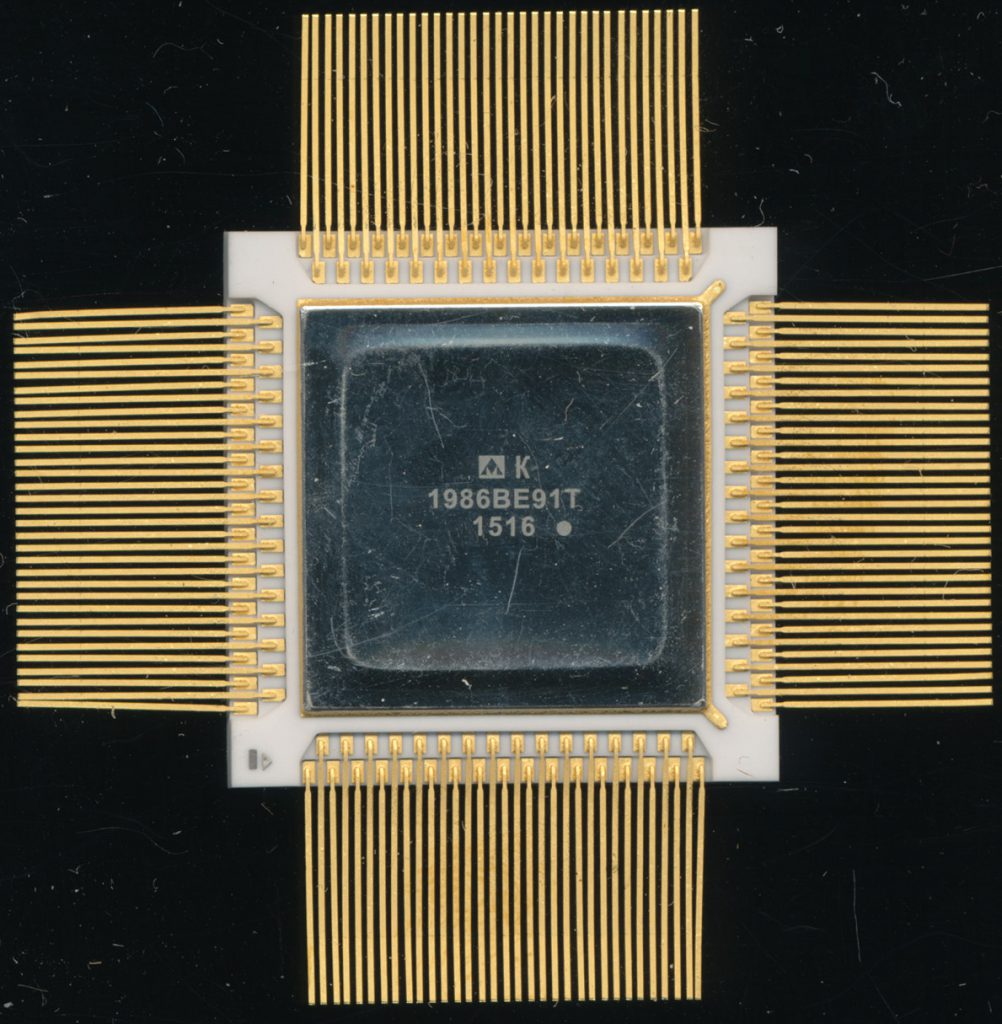 Milandr K1986VE91T – The ARM of Russia | The CPU Shack Museum