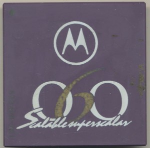 Motorola 68060 Marketing Sample