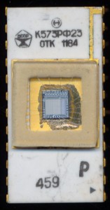 Clone of Intel 2708 Rare soviet chip K573RF1 Golden Pins UV ERASABLE PROM 