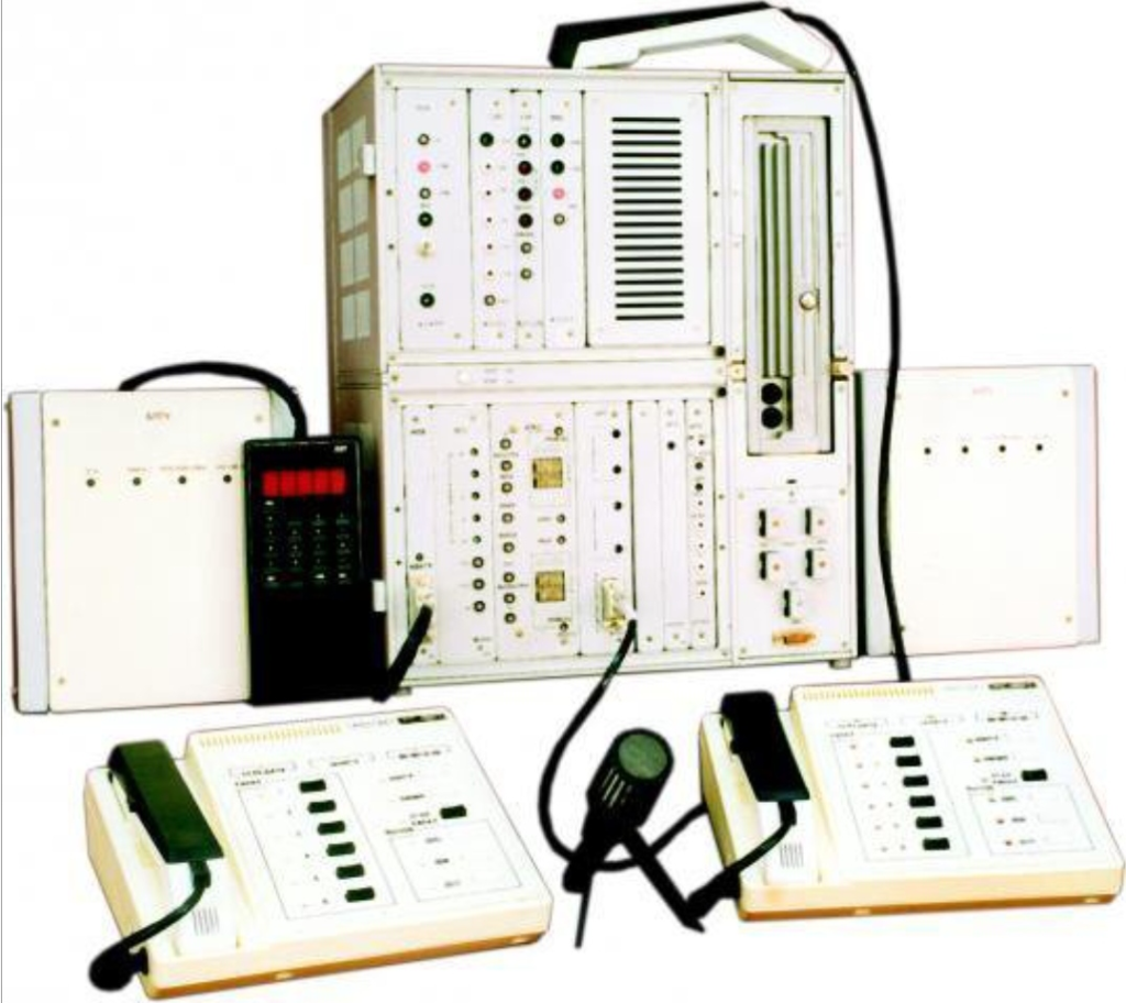 Радиостанция рс 46 мц. Пульт радиостанции рс-46мц. Стационарный рс. Пульт пус для радиостанции рс-46мц. Стационарный рс.